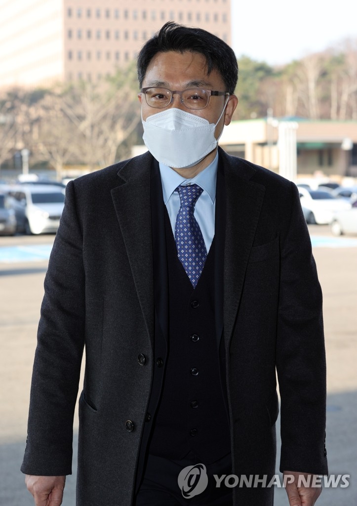 출근하는 김진욱 공수처장