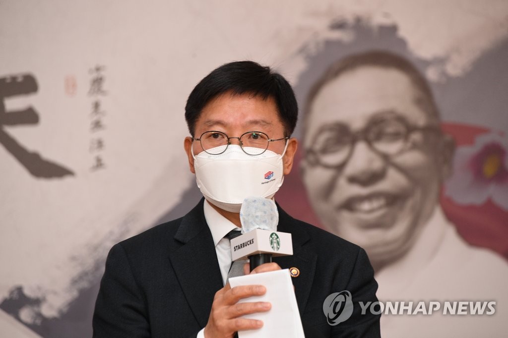 문화재청, 독립문화유산 보호 후원행사 개최