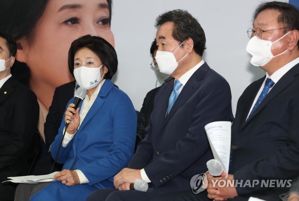 ′재보선 D-30′…민주당 선대위서 발언하는 박영선 후보