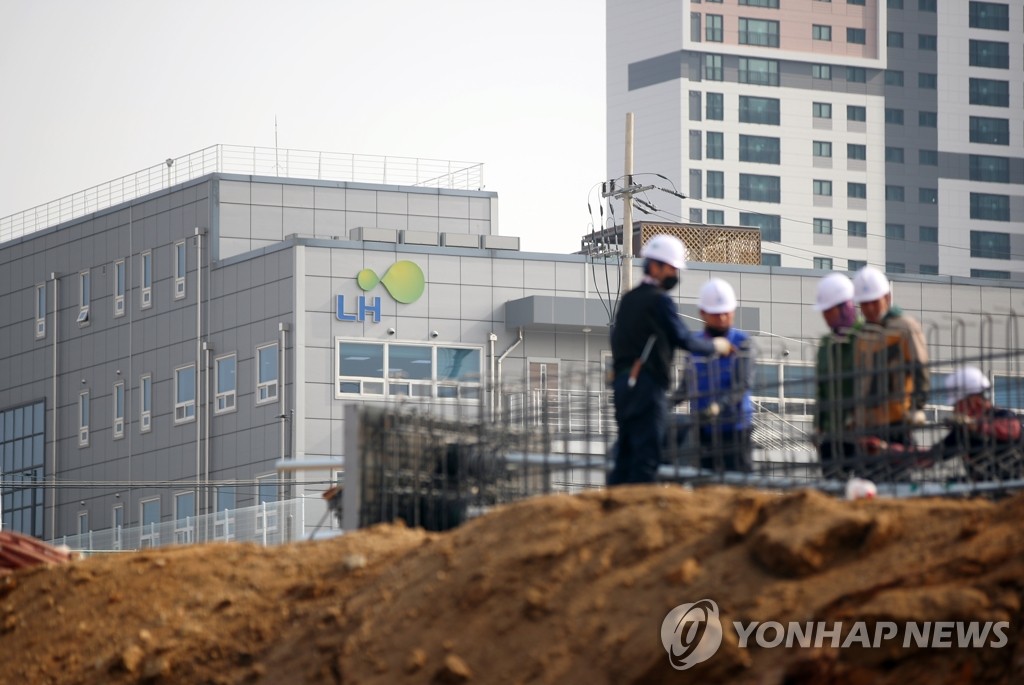 '직원 땅 투기 의혹' LH 본사 등 압수수색 진행