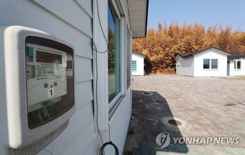 '주택 쪼개기?' 돌아가지 않는 전기계량기