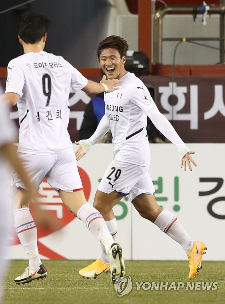 기뻐하는 정상빈