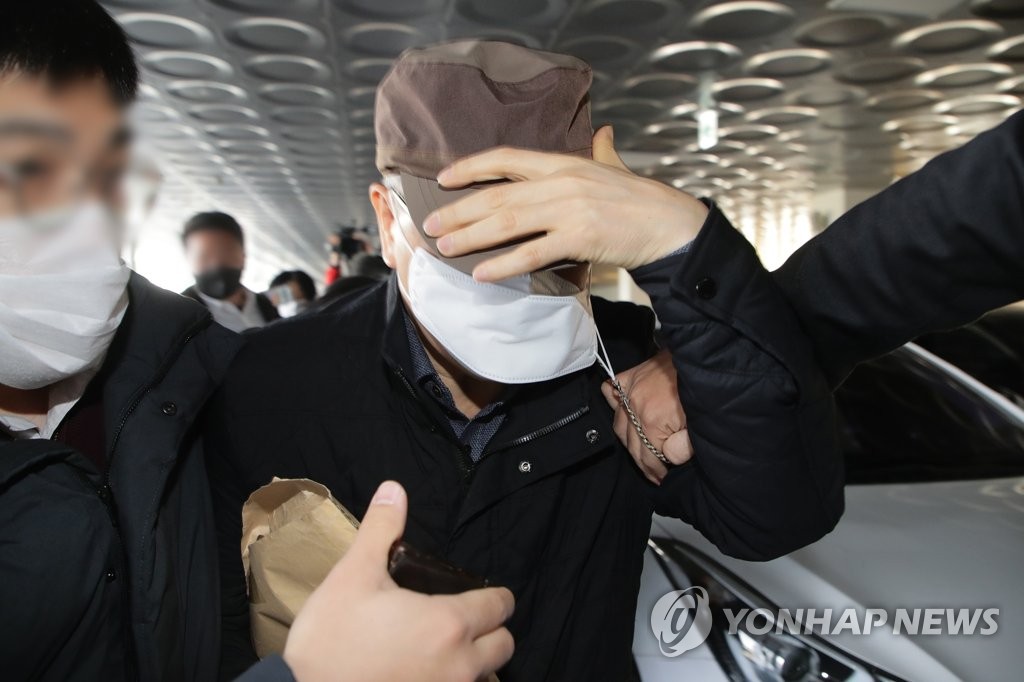 경찰, '투기 의혹' LH 직원 첫 소환조사