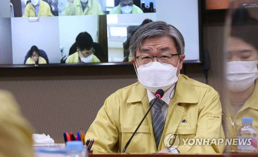 이재갑 고용부 장관, 고용노동 위기대응 TF 대책회의