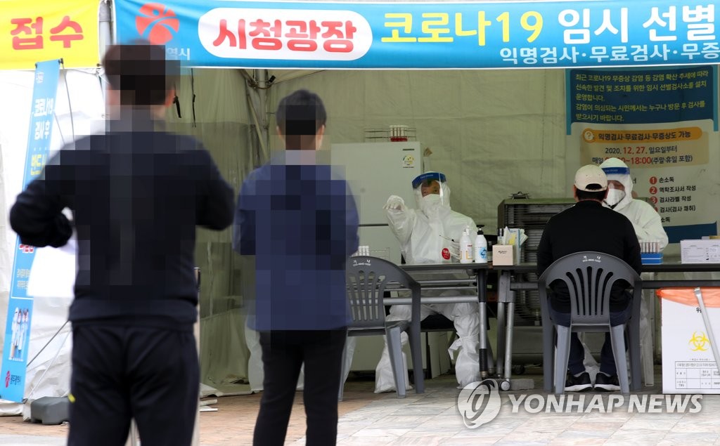 이어지는 코로나19 검사