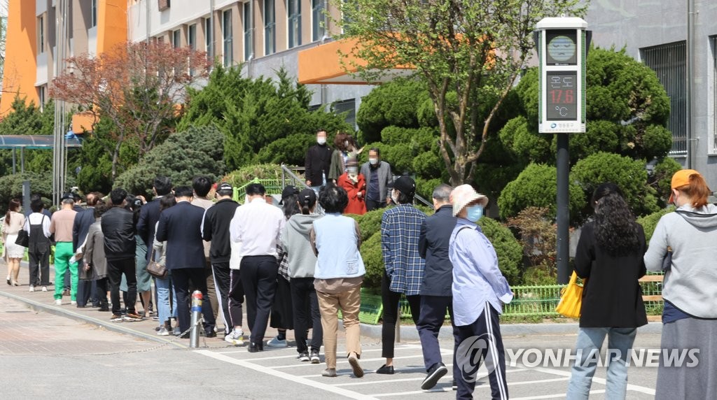 점심 투표 나선 시민들