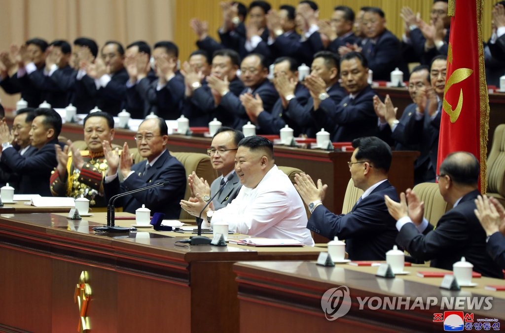 북한 조용원 당 조직비서·김재룡 조직지도부장 주석단에 나란히