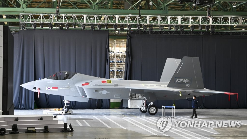 S. Korea's first homegrown fighter jet S. Korea's first homegrown fighter jet