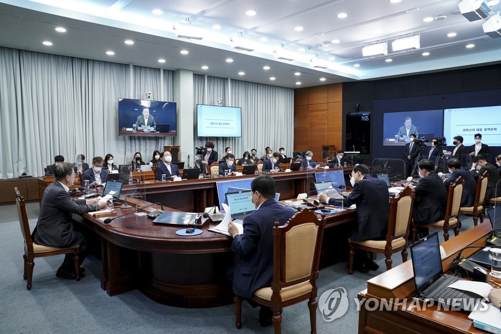 S. Korea's fight against new coronavirus S. Korea's fight against new coronavirus