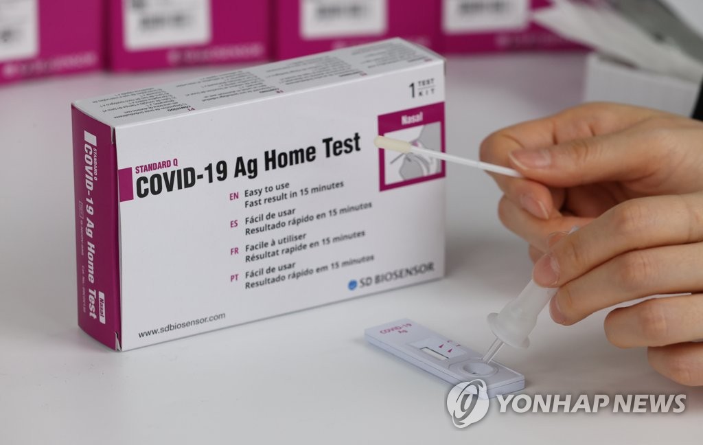 El kit de pruebas del coronavirus para uso doméstico El kit de pruebas del coronavirus para uso doméstico
