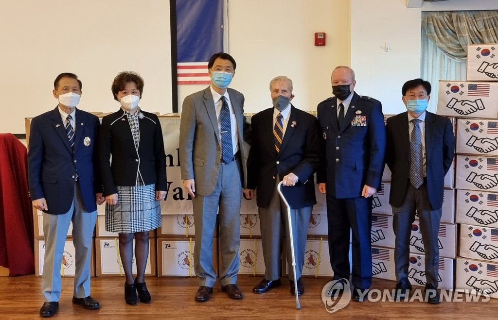 Mask donation to U.S. vets