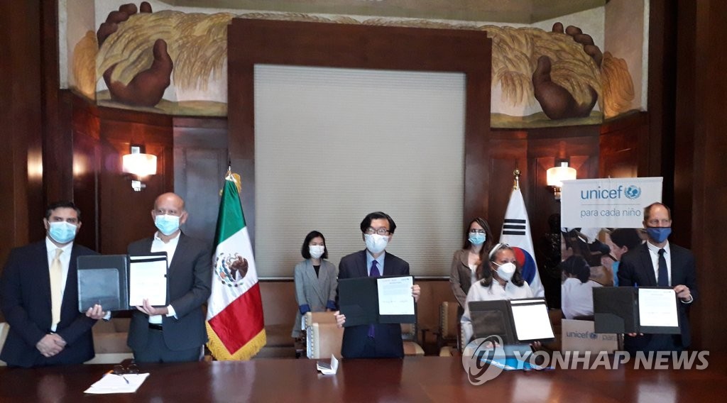 Mask donation for Mexican children