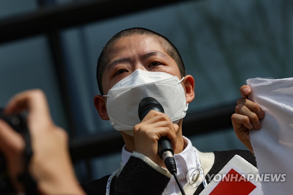 대진연 "일본은 즉각 오염수 방류 결정 철회하라"