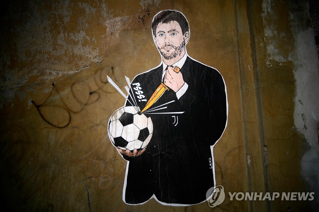 이탈리아축구협회 인근 벽의 '유럽 슈퍼리그' 풍자 그림