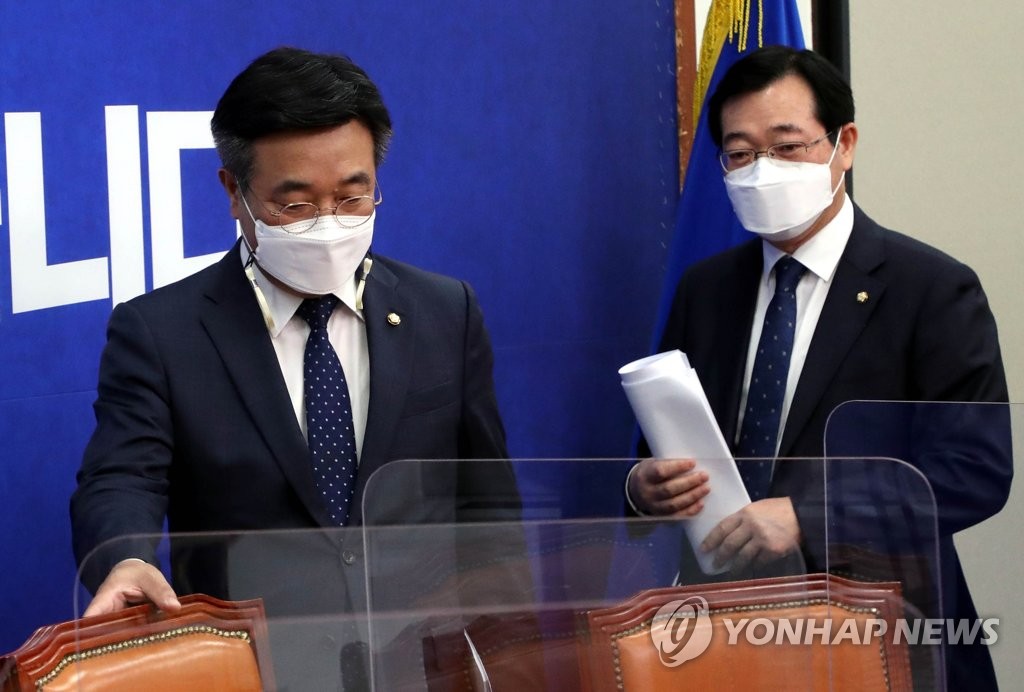 비대위 입장하는 윤호중