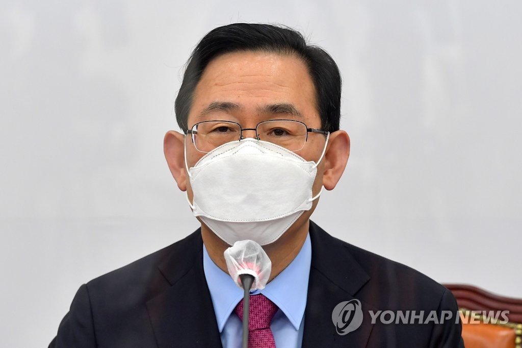 비대위 발언하는 주호영
