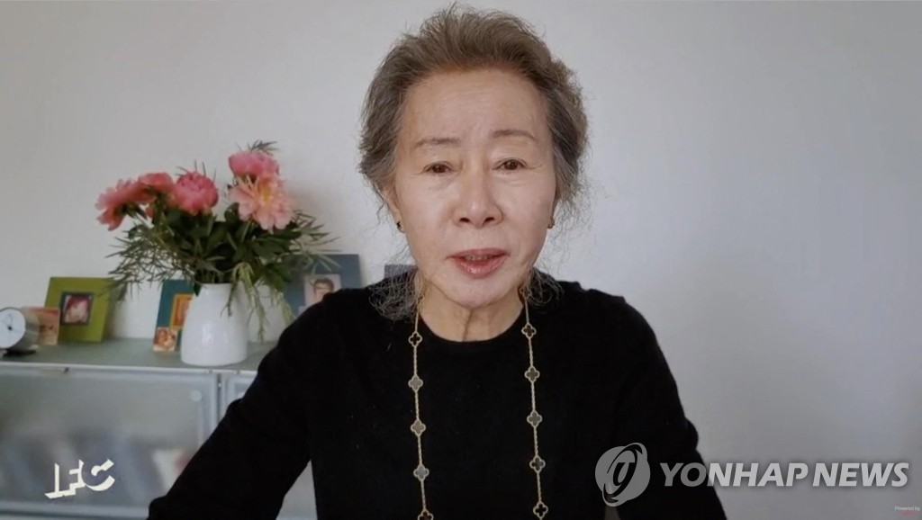 ユン・ヨジョン 受賞の喜び語る ユン・ヨジョン 受賞の喜び語る