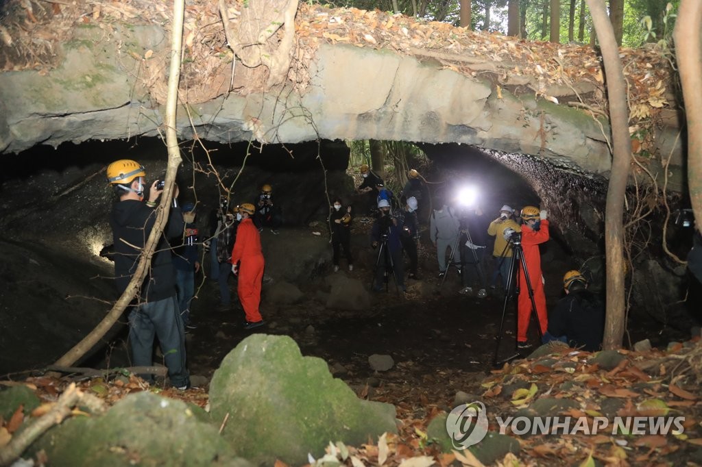 무너진 벵뒤굴