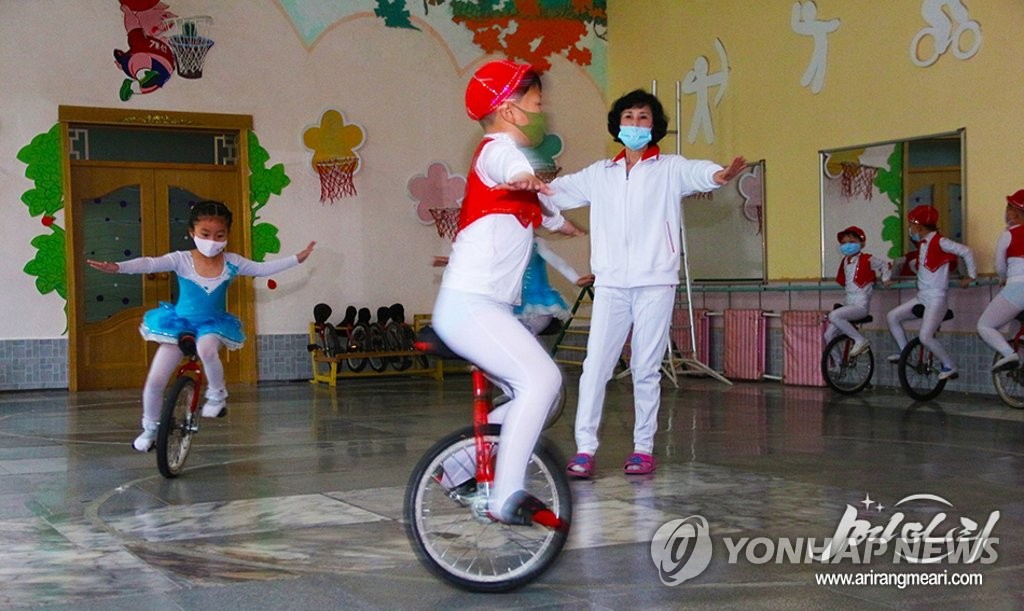 Classes at N. Korean preschool Classes at N. Korean preschool