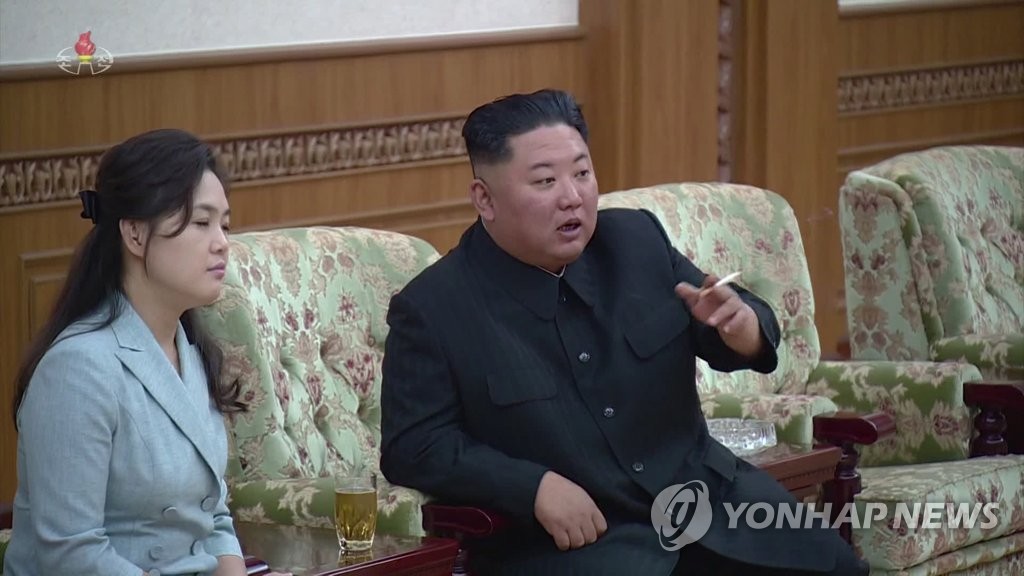Kim Jong-un Kim Jong-un