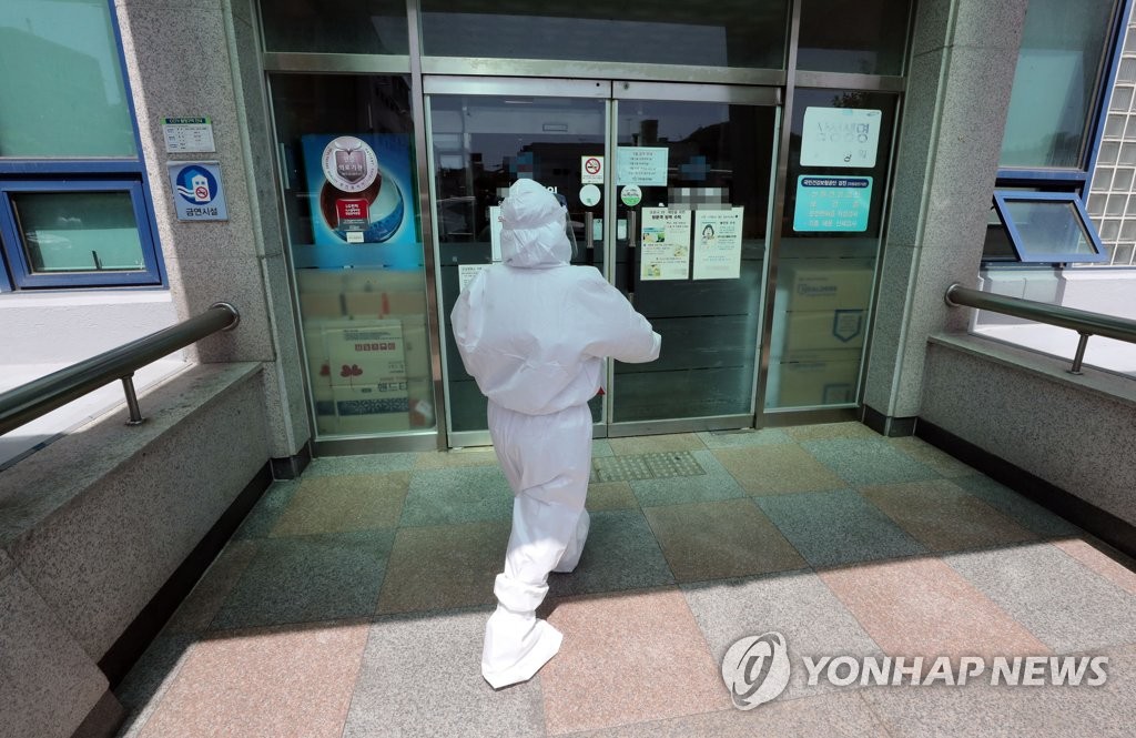 Infección grupal en un sanatorio Infección grupal en un sanatorio