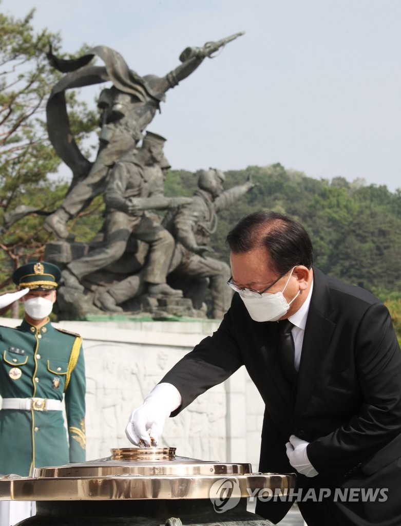 PM Kim Boo-kyum PM Kim Boo-kyum