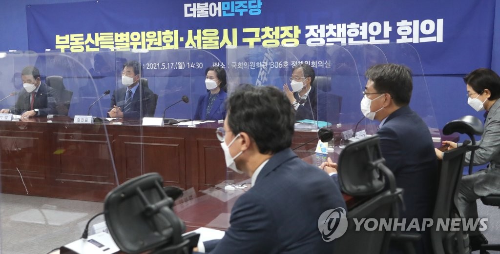 발언하는 김진표 부동산특위원장