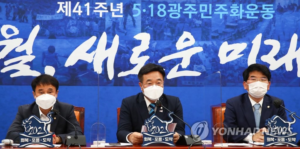 宋지도부·추격그룹 핑퐁게임…맥빠지는 경선연기론