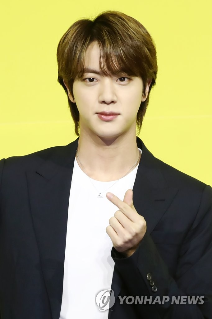 BTS' new single 'Butter' released BTS' new single 'Butter' released