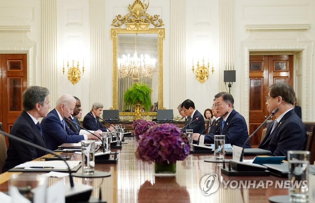 문 대통령, 바이든 미 대통령과 확대회담
