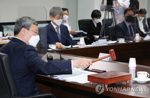 진실·화해를위한과거사정리위원회 제8차 회의