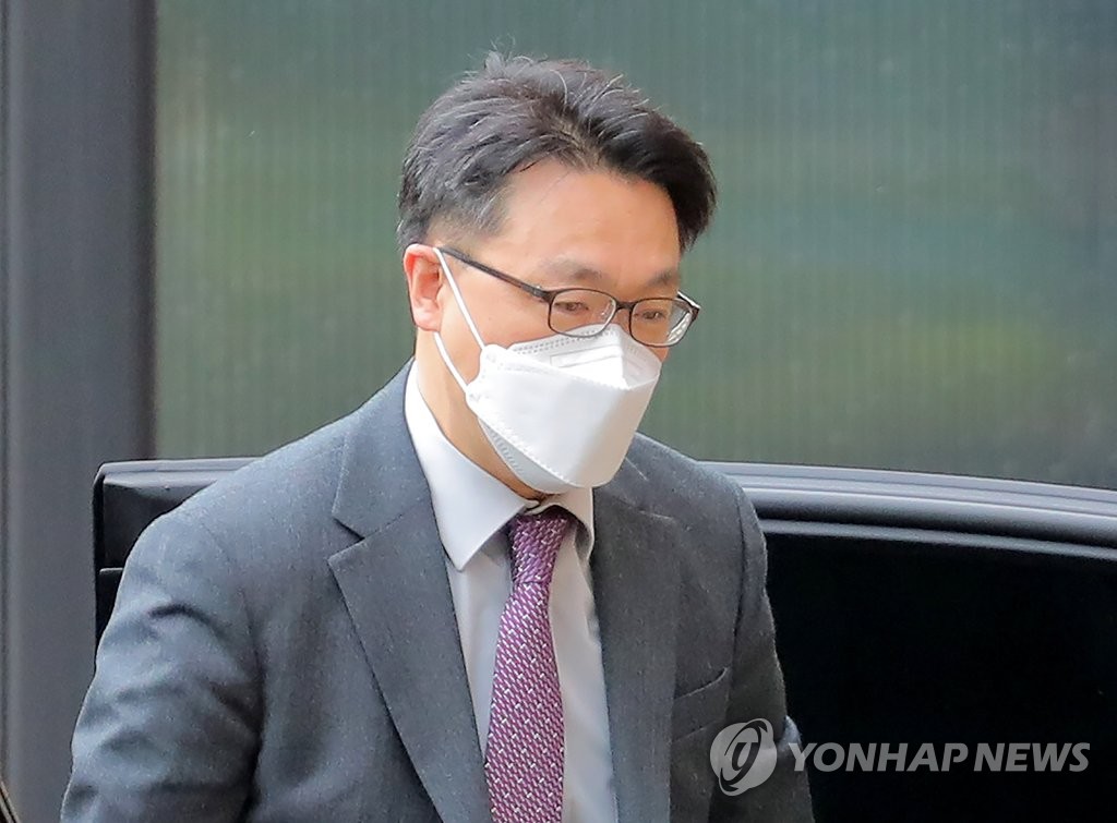김진욱 공수처장 출근
