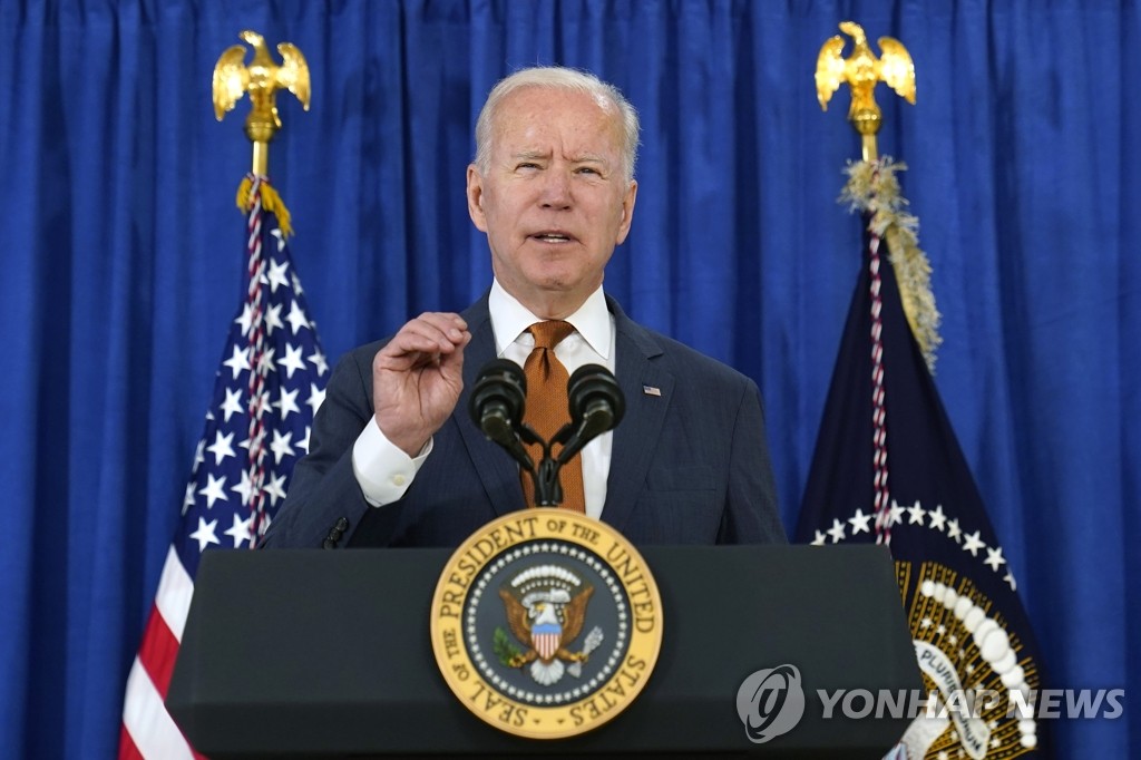 This photo, released by the Associated Press on June 4, 2021, shows U.S. President Joe Biden speaking at the Rehoboth Beach Convention Center in Rehoboth Beach, Delaware. (Yonhap)