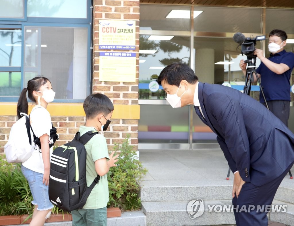 전남 초·중·고교 전면 등교 시작