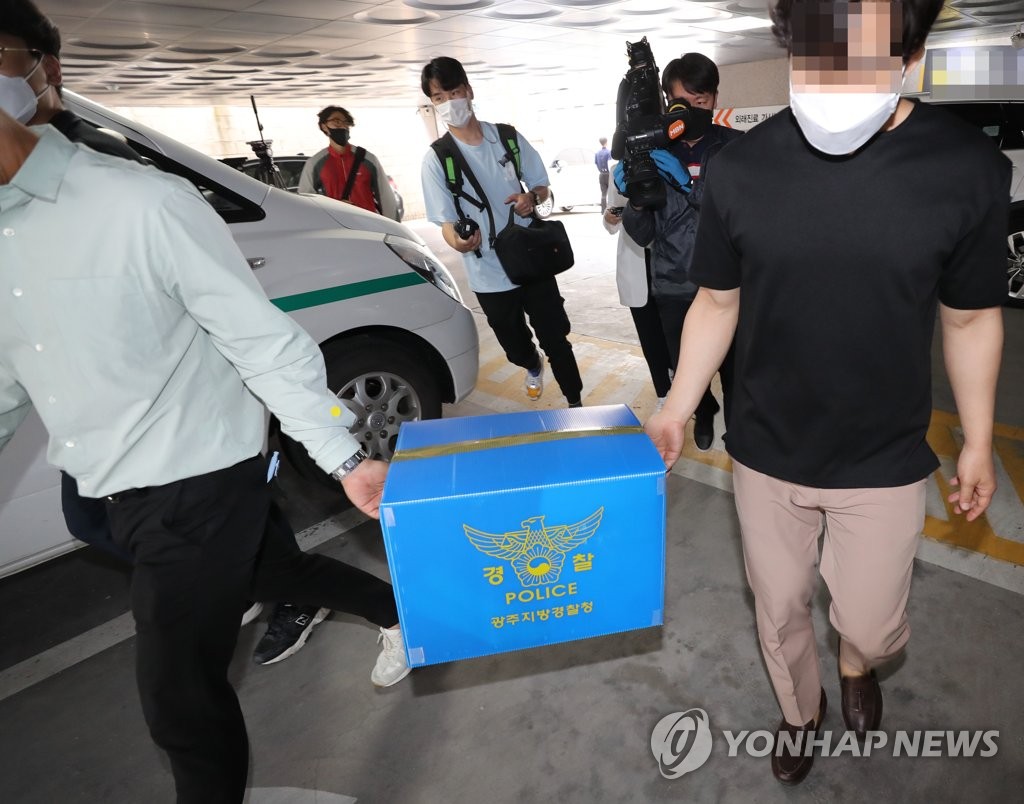 광주에서도 '대리수술' 의혹