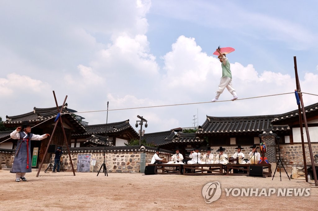 줄 위의 마술사