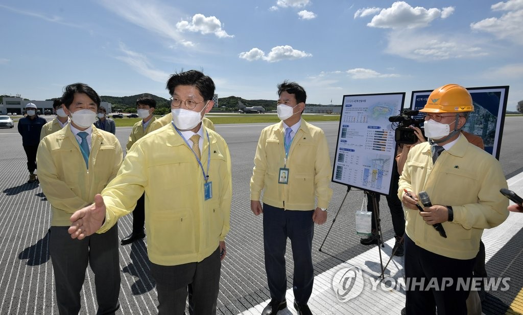 Incheon airport's 4th runway Incheon airport's 4th runway