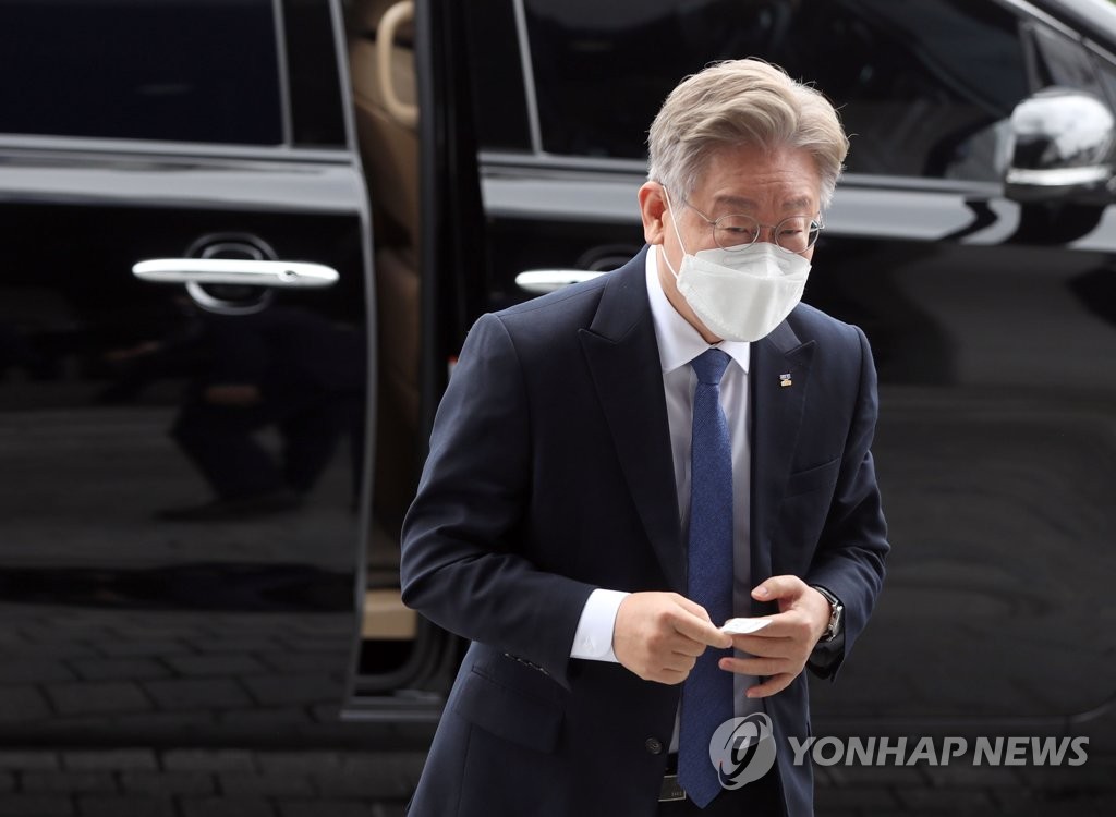 이재명 경기지사