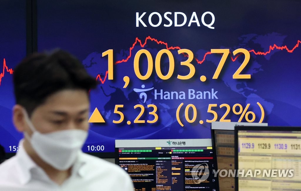 코스닥 지수 1,003.72 상승마감