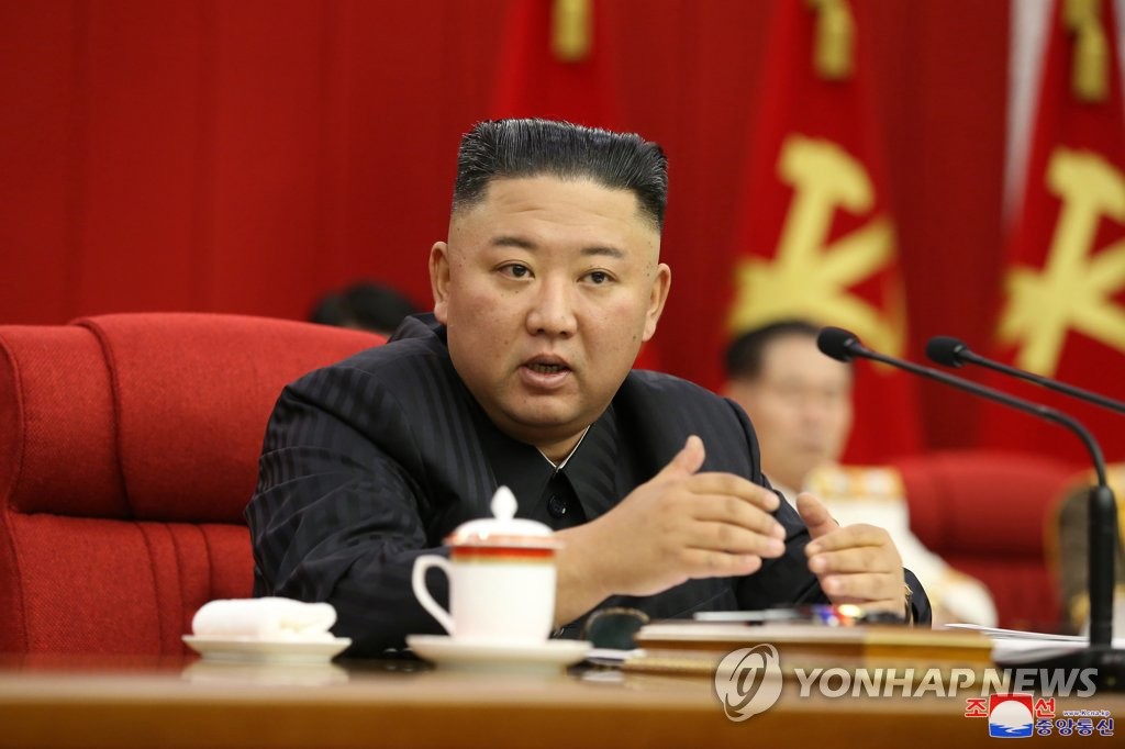 El líder norcoreano en la reunión plenaria del Comité Central del WPK El líder norcoreano en la reunión plenaria del Comité Central del WPK