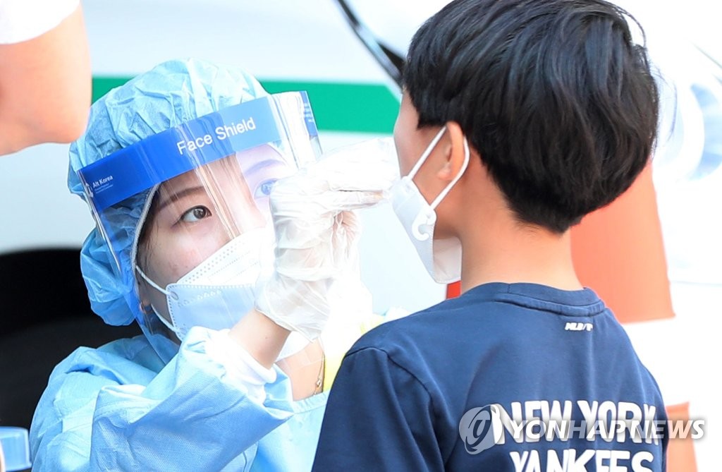 Nuevo coronavirus Nuevo coronavirus
