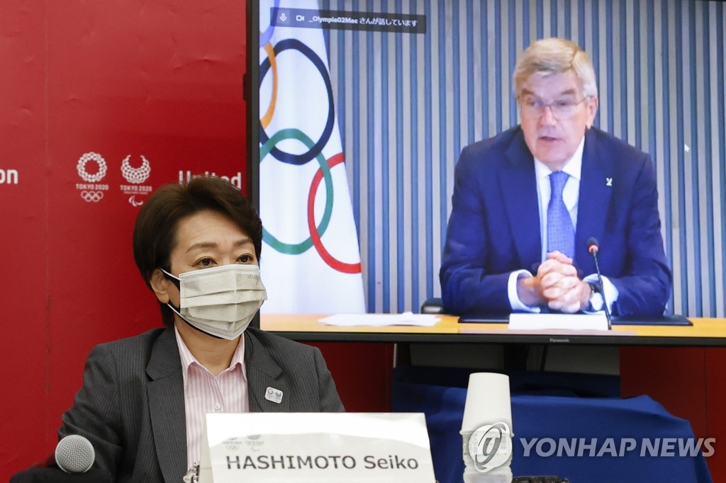 온라인 회의하는 도쿄올림픽 조직위원장·IOC위원장