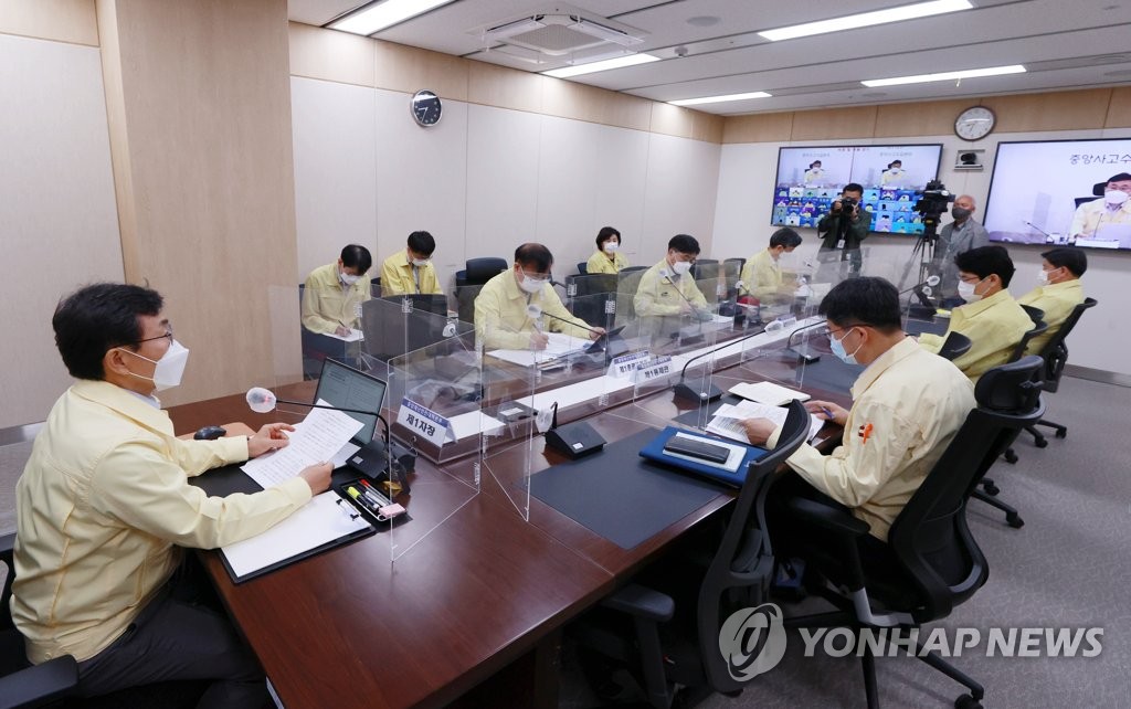 S. Korea's fight against new coronavirus S. Korea's fight against new coronavirus