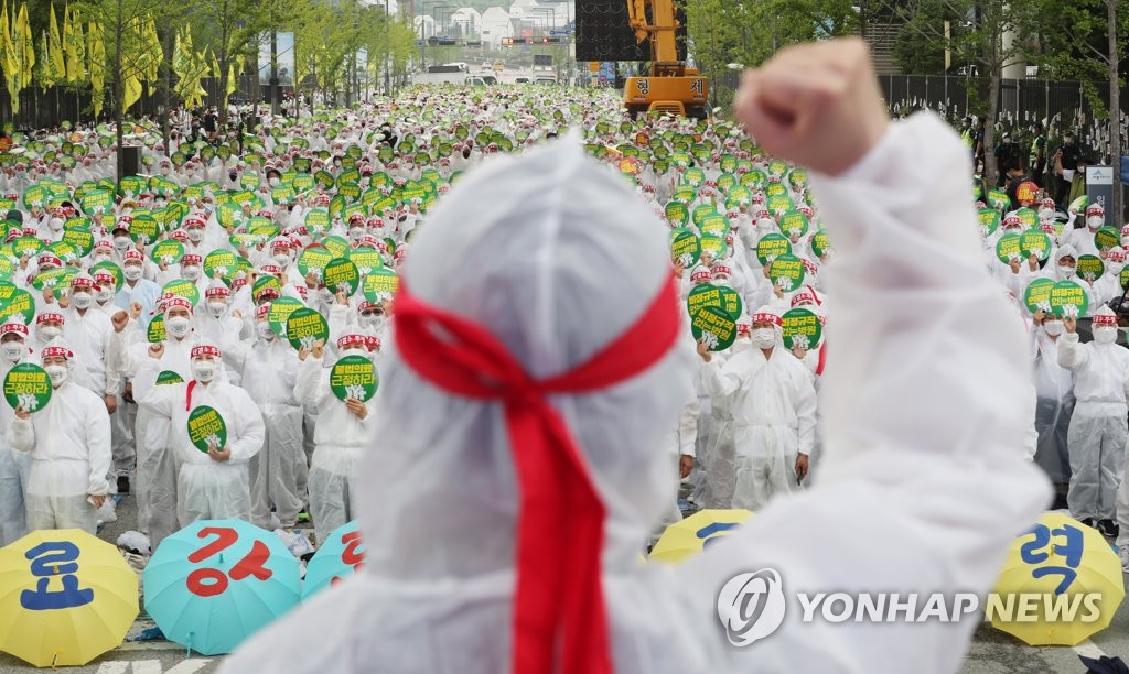 공공의료 확충 '투쟁'