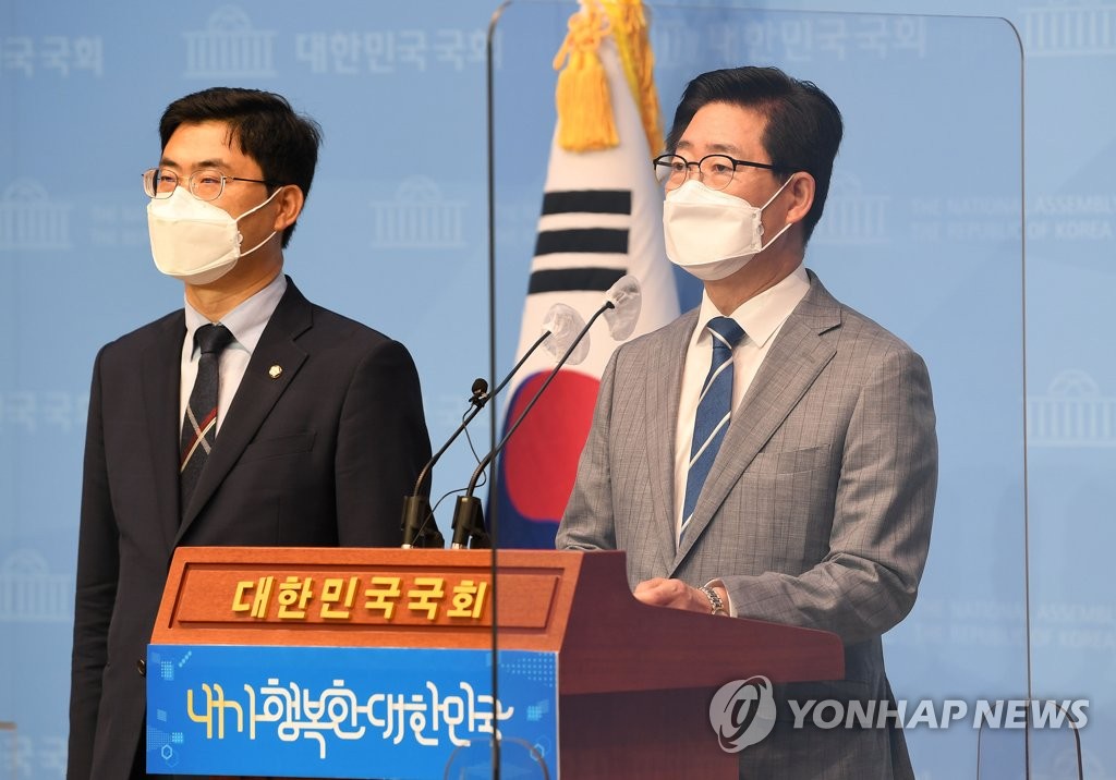 '윤석열·최재형 방지법' 제정 공약 발표하는 양승조 충남지사