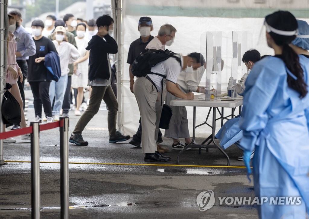 코로나19 어제 794명 신규확진