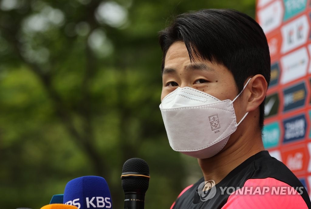 올림픽 목표 질문에 이강인은...