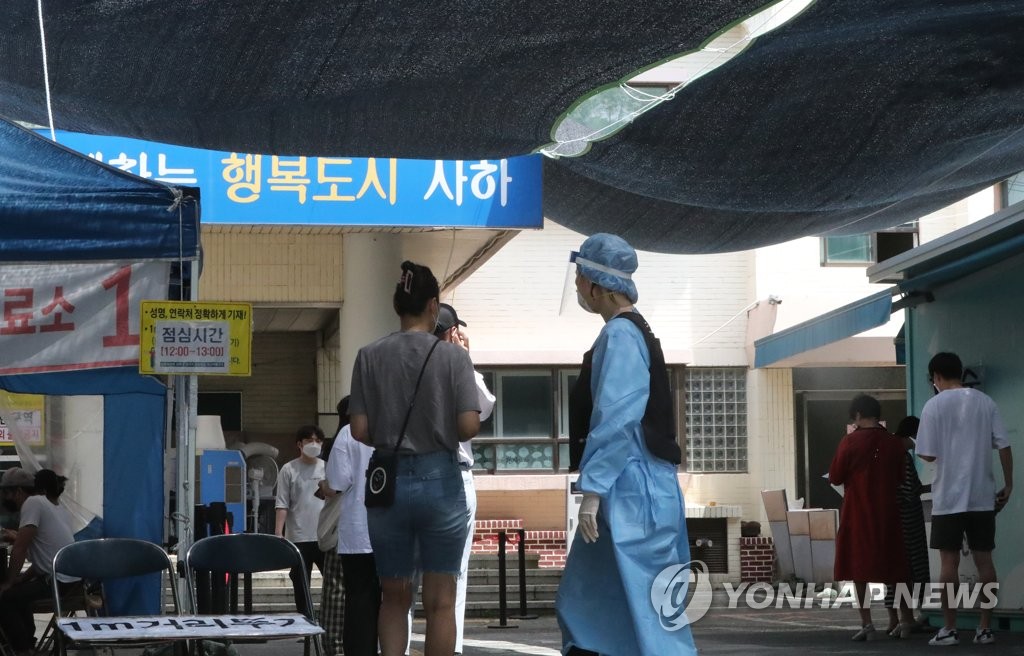 무더위 속 코로나19 검사