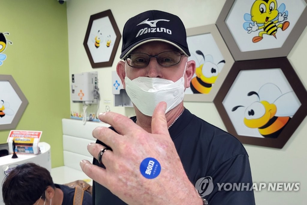 KIA 위드마이어 코치 '화이자 백신 맞습니다'