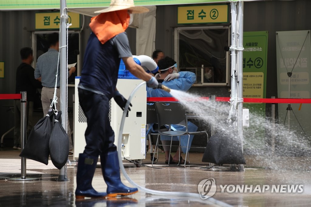 식히고 식혀도 가시지 않는 열기